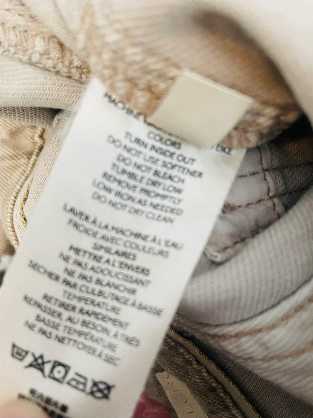 Pilcro Anthropologie Beige Patchwork Utility Pants - Picture 8 of 9